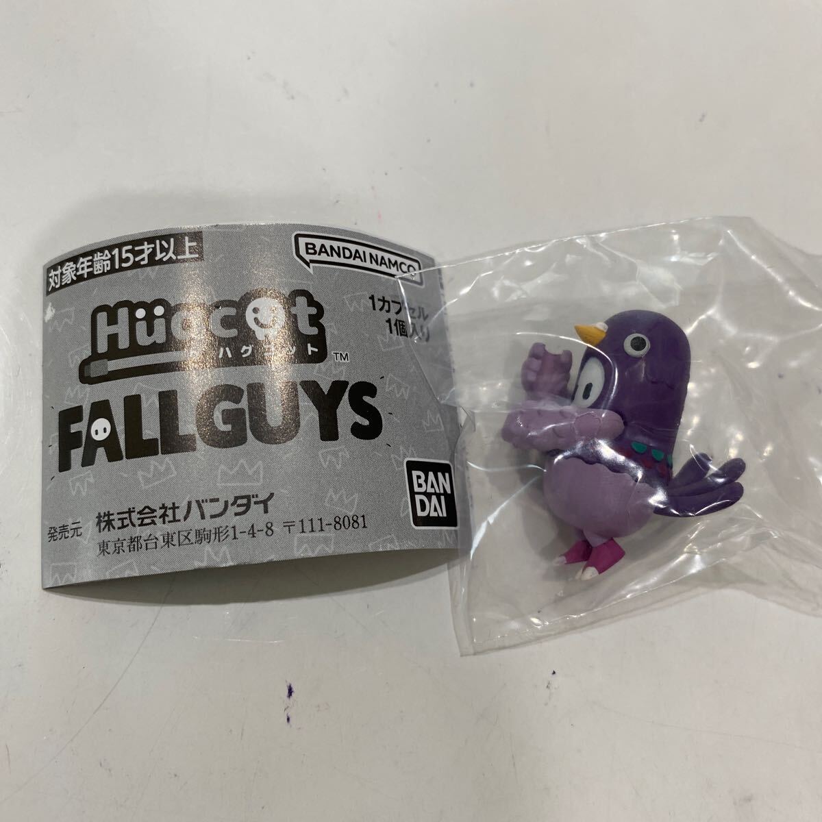 アーケロン / ガレージキット (えんどるふぃん・ARCHELON・徳川 アーケロン / ガレージキット (えんどるふぃん・ARCHELON・徳川