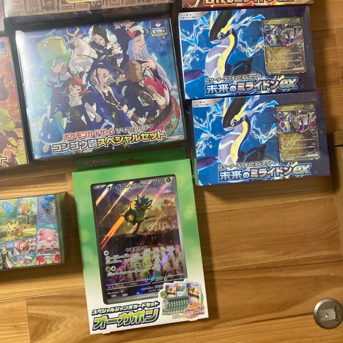 ポケモンカード引退品まとめ売り ミステリーボックス 海外 ポケモンカード引退品まとめ売り ミステリーボックス 海外