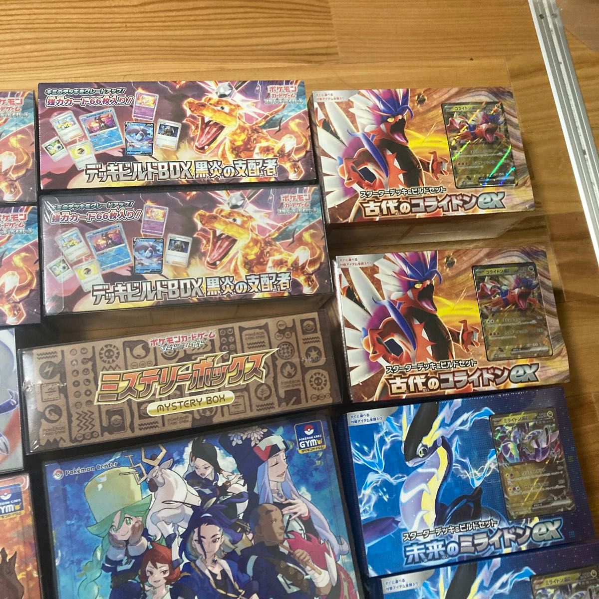 ポケモンカード引退品まとめ売り ミステリーボックス 海外 ポケモンカード引退品まとめ売り ミステリーボックス 海外