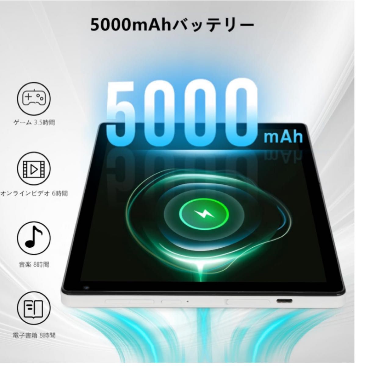 Android 14 10 4インチ タブレット HiGrace タブレット wi-fiモデル 10GB+64GB+1tb拡張|Yahoo!フリマ(旧PayPayフリマ) Android 14 10 4インチ タブレット HiGrace タブレット wi-fiモデル 10GB+64GB+1tb拡張|Yahoo!フリマ(旧PayPayフリマ)