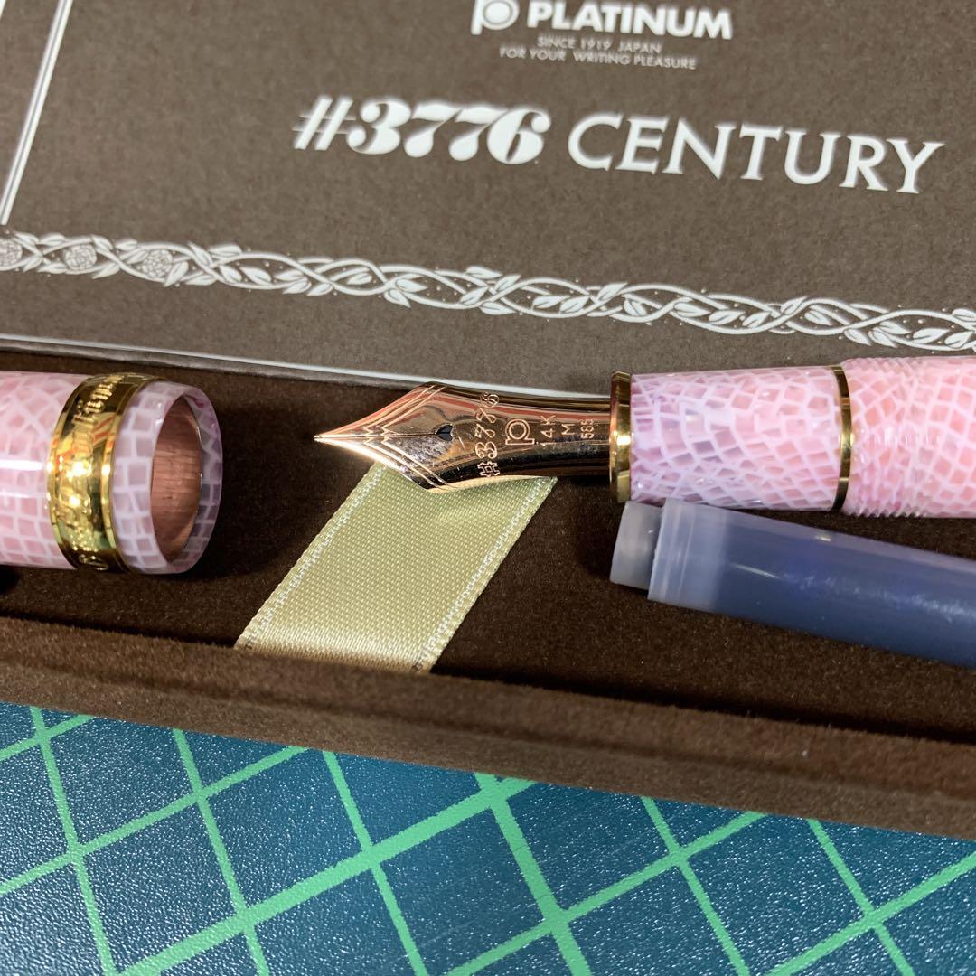 激安商品 プラチナ万年筆 #3776 セルロイド#40 桜 M(中字) - 万年筆 筆記具