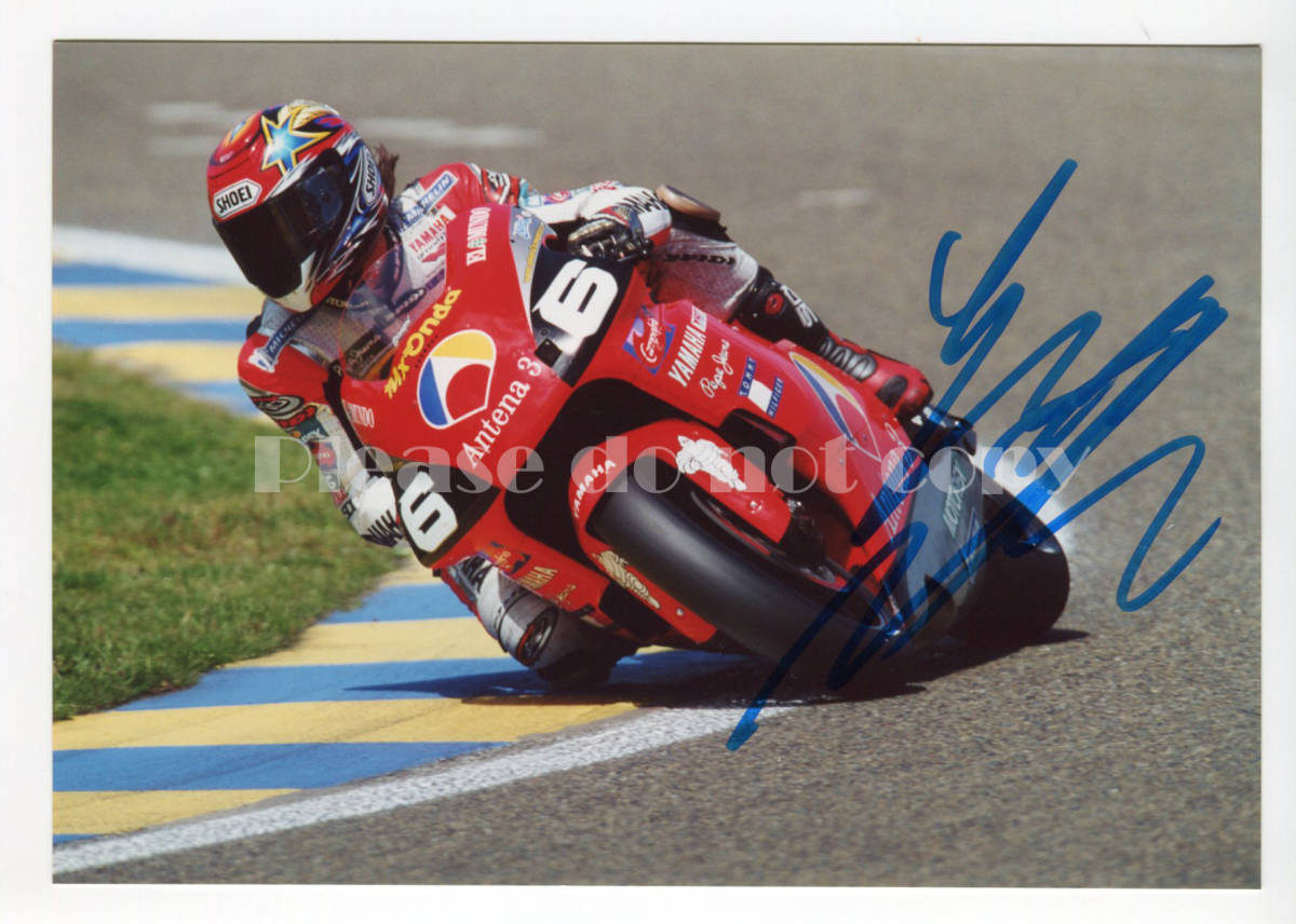 Yahoo!オークション - 2001年 WGP500cc アンテナ3・ヤマハ Yahoo!オークション - 2001年 WGP500cc アンテナ3・ヤマハ