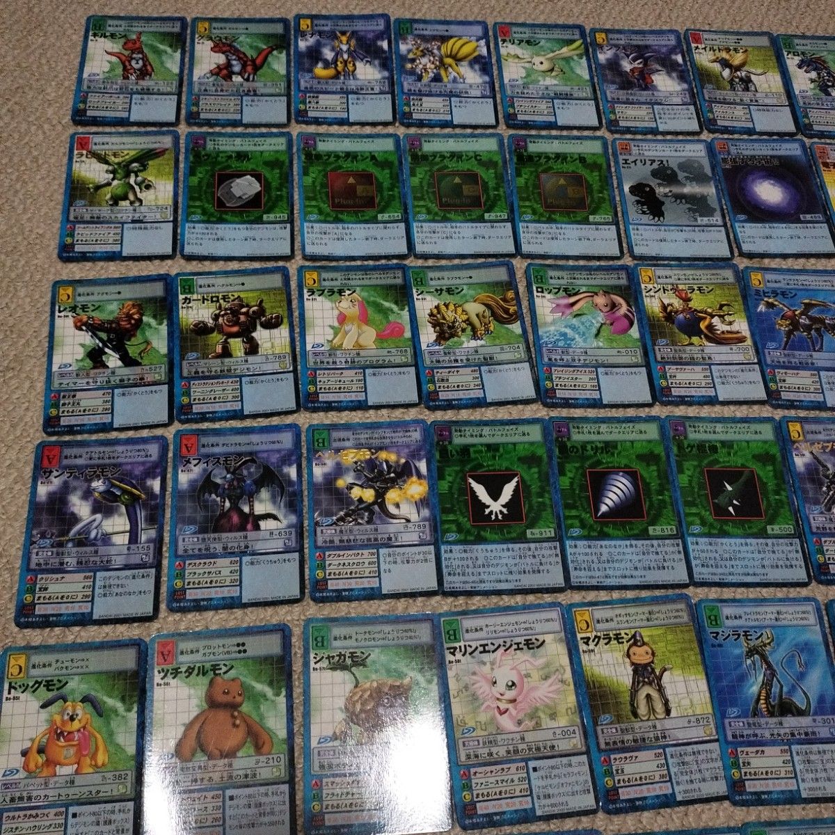 バラ売り可】旧デジモンカード 拡張ボード100種100枚|Yahoo バラ売り可】旧デジモンカード 拡張ボード100種100枚|Yahoo