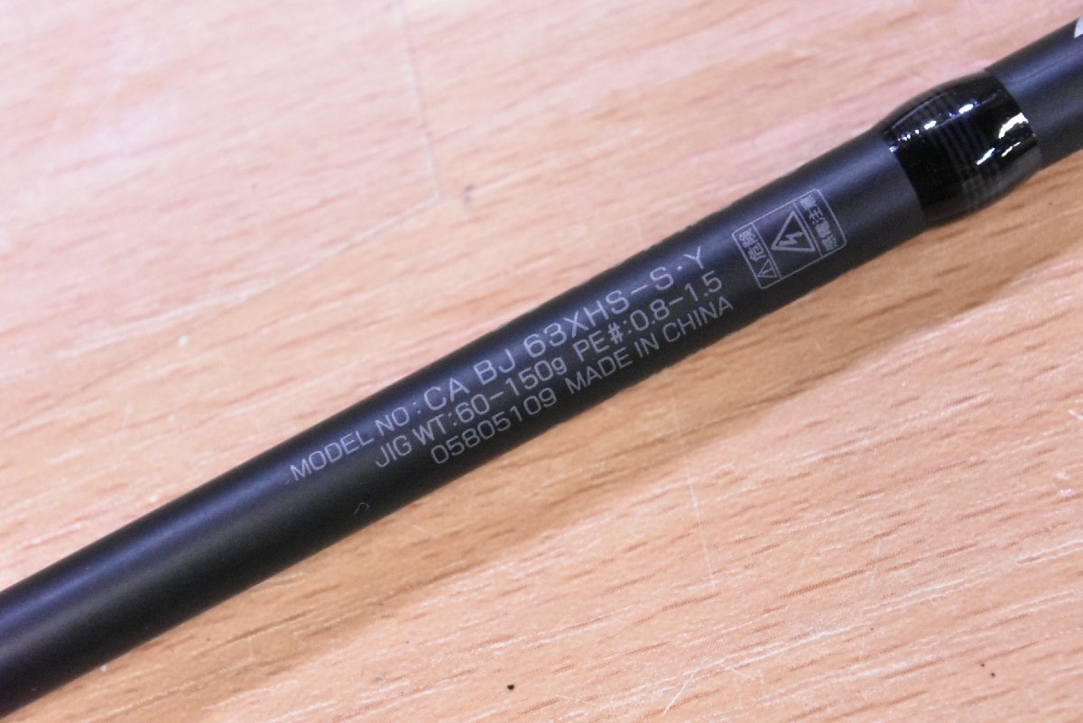 DAIWA ダイワ Catalina キャタリナ BJ 63XHB-S ジギング ベイト DAIWA ダイワ Catalina キャタリナ BJ 63XHB-S ジギング ベイト