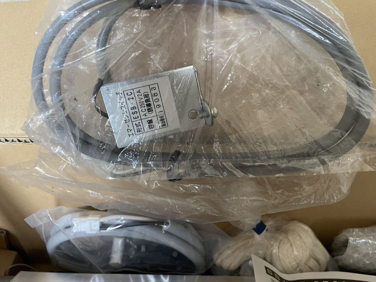 三和シャッター 開閉機 SB2015ER 100V右形モーターセット 三和シャッター 開閉機 SB2015ER 100V右形モーターセット