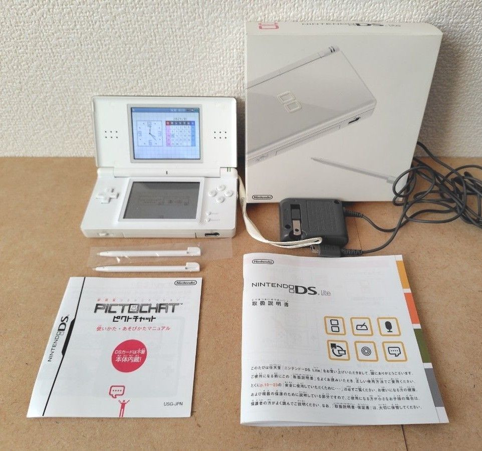 NINTENDO 任天堂 DS Lite 本体 付属品 周辺機器 アダプタ1 NINTENDO 任天堂 DS Lite 本体 付属品 周辺機器 アダプタ1