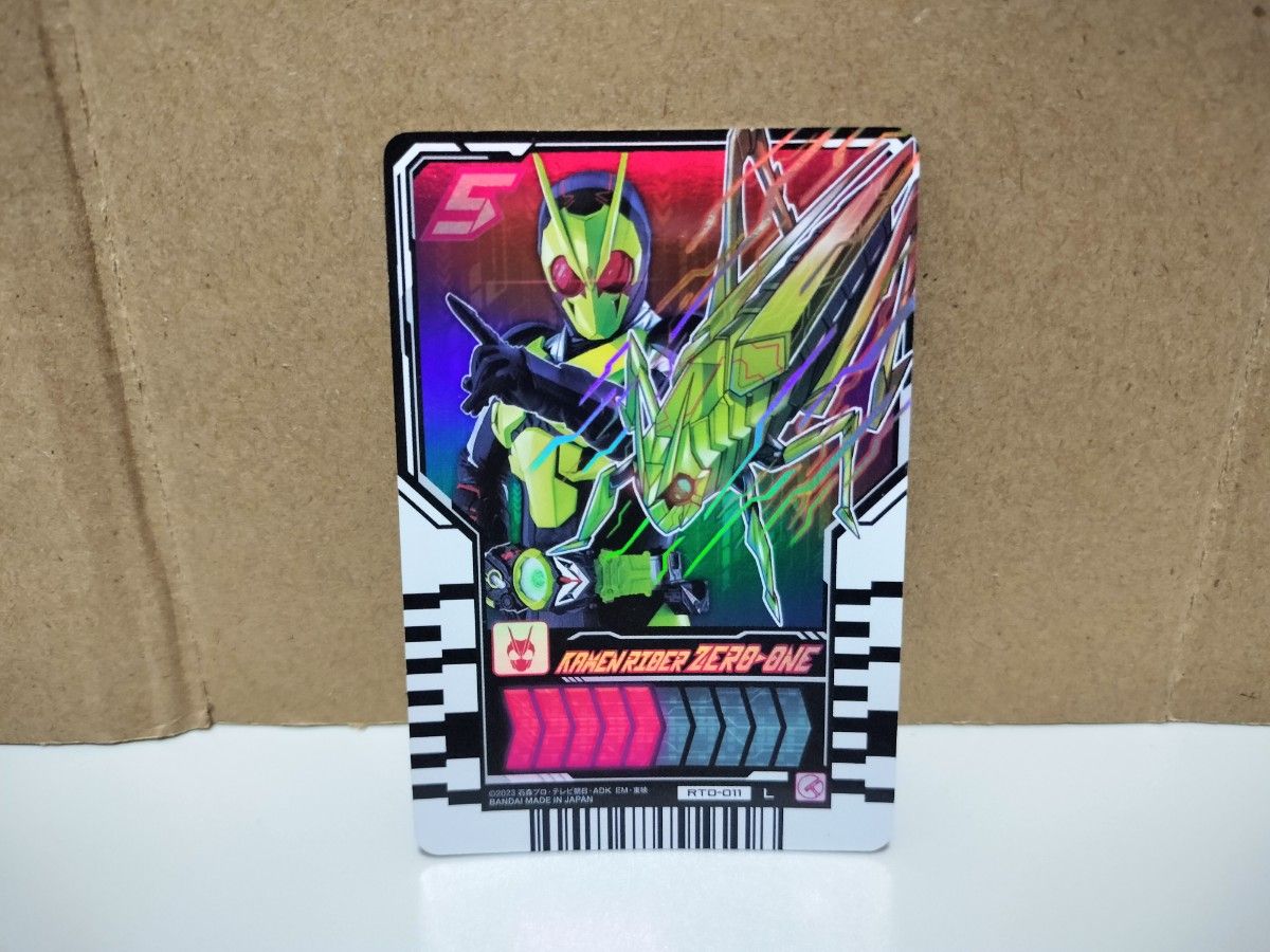 仮面ライダーゼロワン シリーズ セット|Yahoo!フリマ(旧PayPay 仮面ライダーゼロワン シリーズ セット|Yahoo!フリマ(旧PayPay