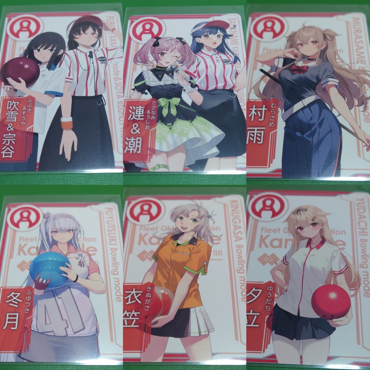 艦隊これくしょん 艦これ×ラウンドワン(ROUND1) 後段作戦 艦隊これくしょん 艦これ×ラウンドワン(ROUND1) 後段作戦
