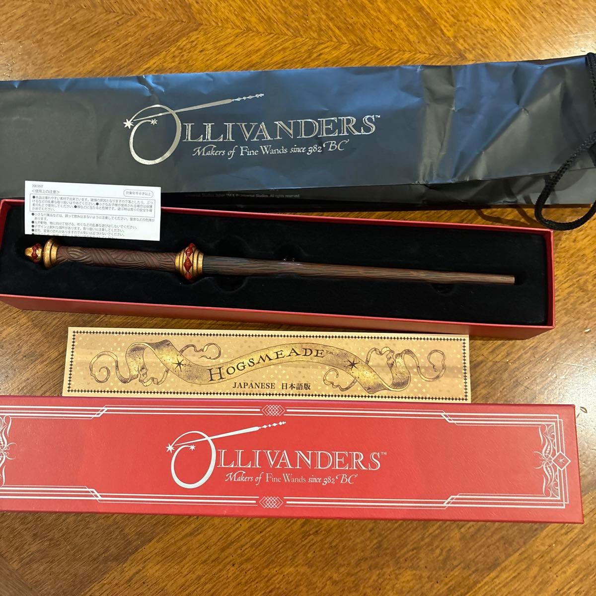 新品 ユニバーサル ユニバ ハリポタ 杖 桜 マジカルワンド USJ 新品 ユニバーサル ユニバ ハリポタ 杖 桜 マジカルワンド USJ