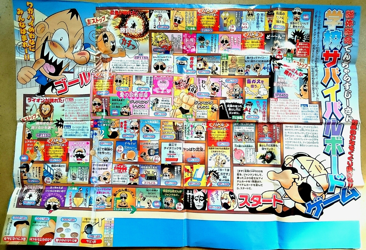 item_image_4