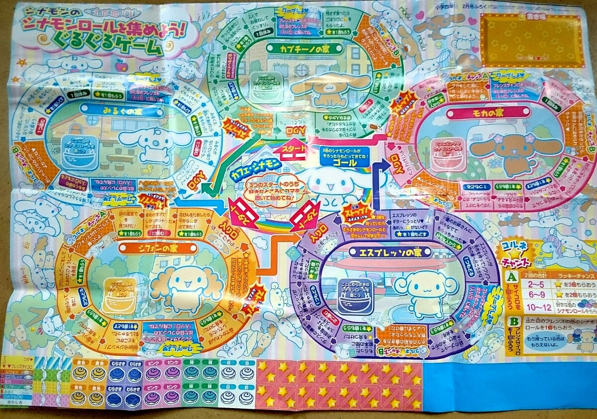 item_image_6