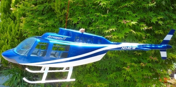 ☆Bell 206 Jetrager bule lines スケールボディー ヘリコプター ☆Bell 206 Jetrager bule lines スケールボディー ヘリコプター