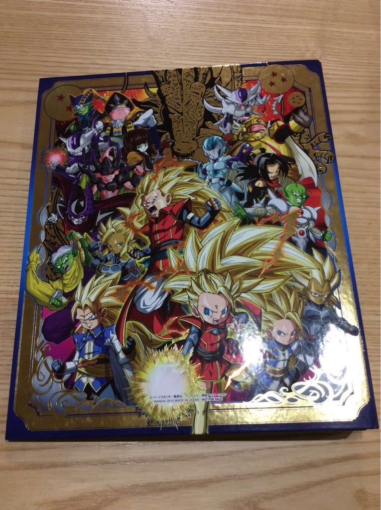 SDBH 希少 過去 レア 配布 限定 大会 エリア 2015 SDBH 希少 過去 レア 配布 限定 大会 エリア 2015