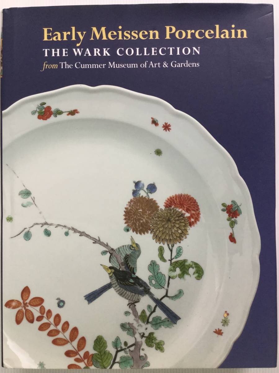 送料無料 ARTBOOK_OUTLET 83-094 陶磁器 初期のマイセン 送料無料 ARTBOOK_OUTLET 83-094 陶磁器 初期のマイセン