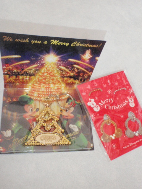 ヤフオク 非売 ディズニー クリスマス 2003 アフター6 ヤフオク 非売 ディズニー クリスマス 2003 アフター6
