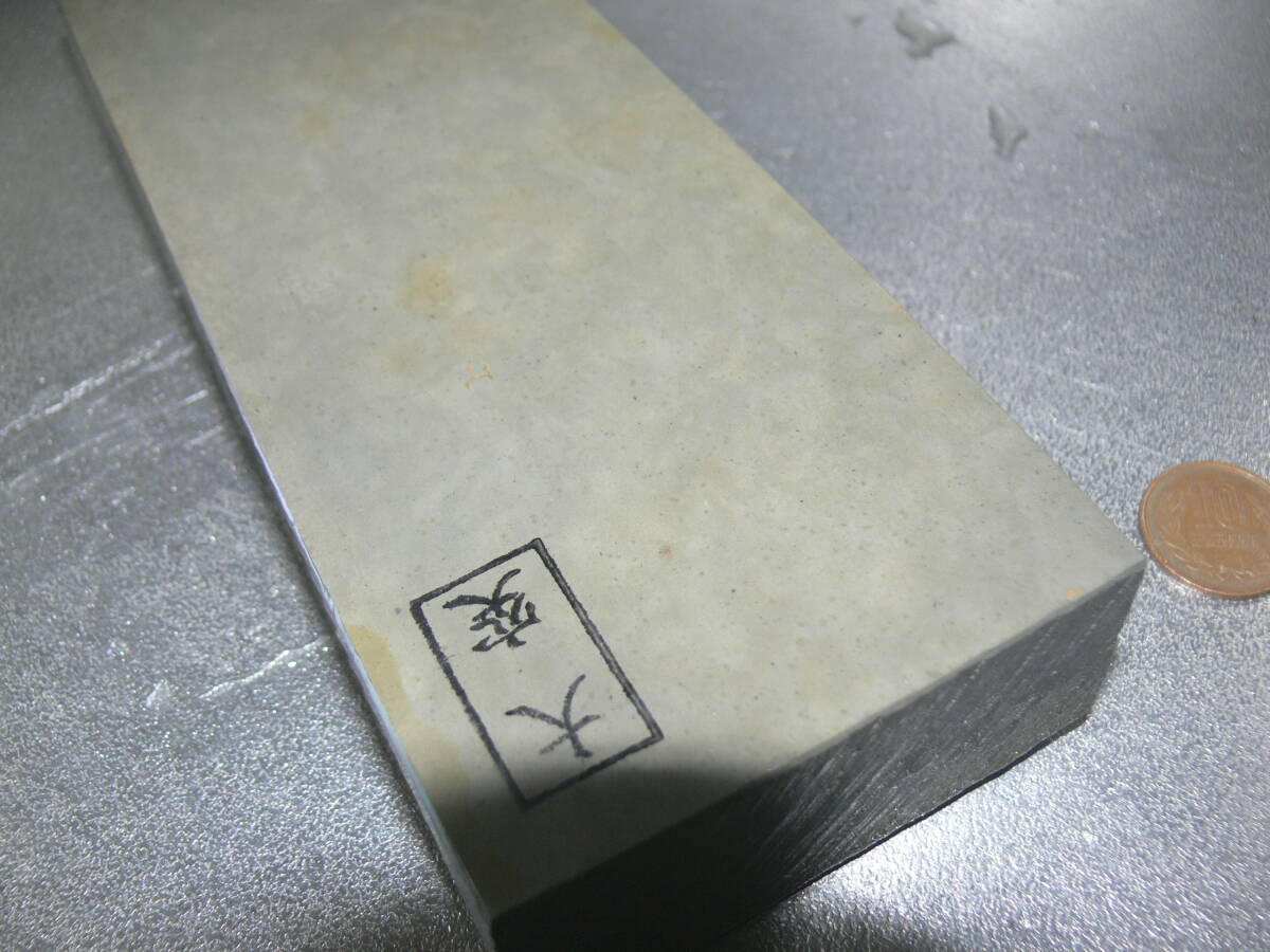 京都産 天然砥石 大突 合砥(包丁 鑿 鉋 ナイフ 小刀 剃刀 蓮華 京都産 天然砥石 大突 合砥(包丁 鑿 鉋 ナイフ 小刀 剃刀 蓮華