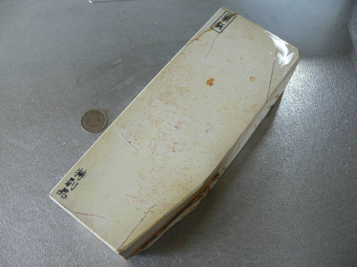 京都特産 天然砥石 正本山 合砥石 大平 蓮華 白巣板 厚板(梨地 京都特産 天然砥石 正本山 合砥石 大平 蓮華 白巣板 厚板(梨地