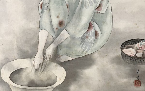 p26JUT【真作】上田光湜「美人画」 掛軸 絹本 人物画 日本画 p26JUT【真作】上田光湜「美人画」 掛軸 絹本 人物画 日本画