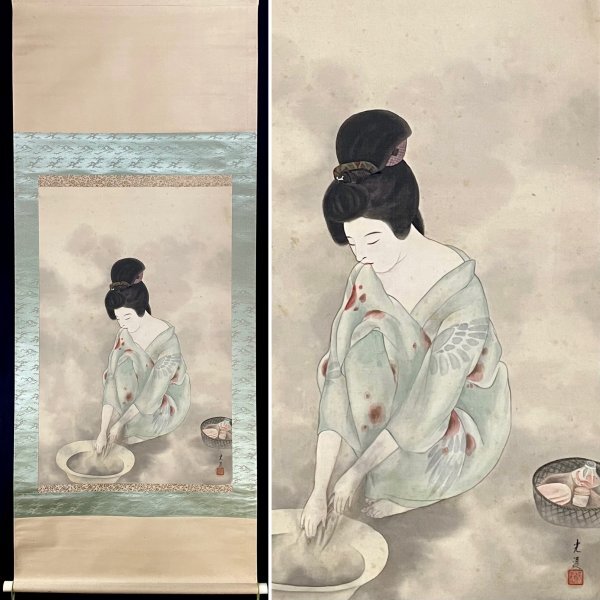 真作】磯田長秋/観音図/掛軸/名家伝来/AA-870 - メルカリ - 絵画 真作】磯田長秋/観音図/掛軸/名家伝来/AA-870 - メルカリ - 絵画