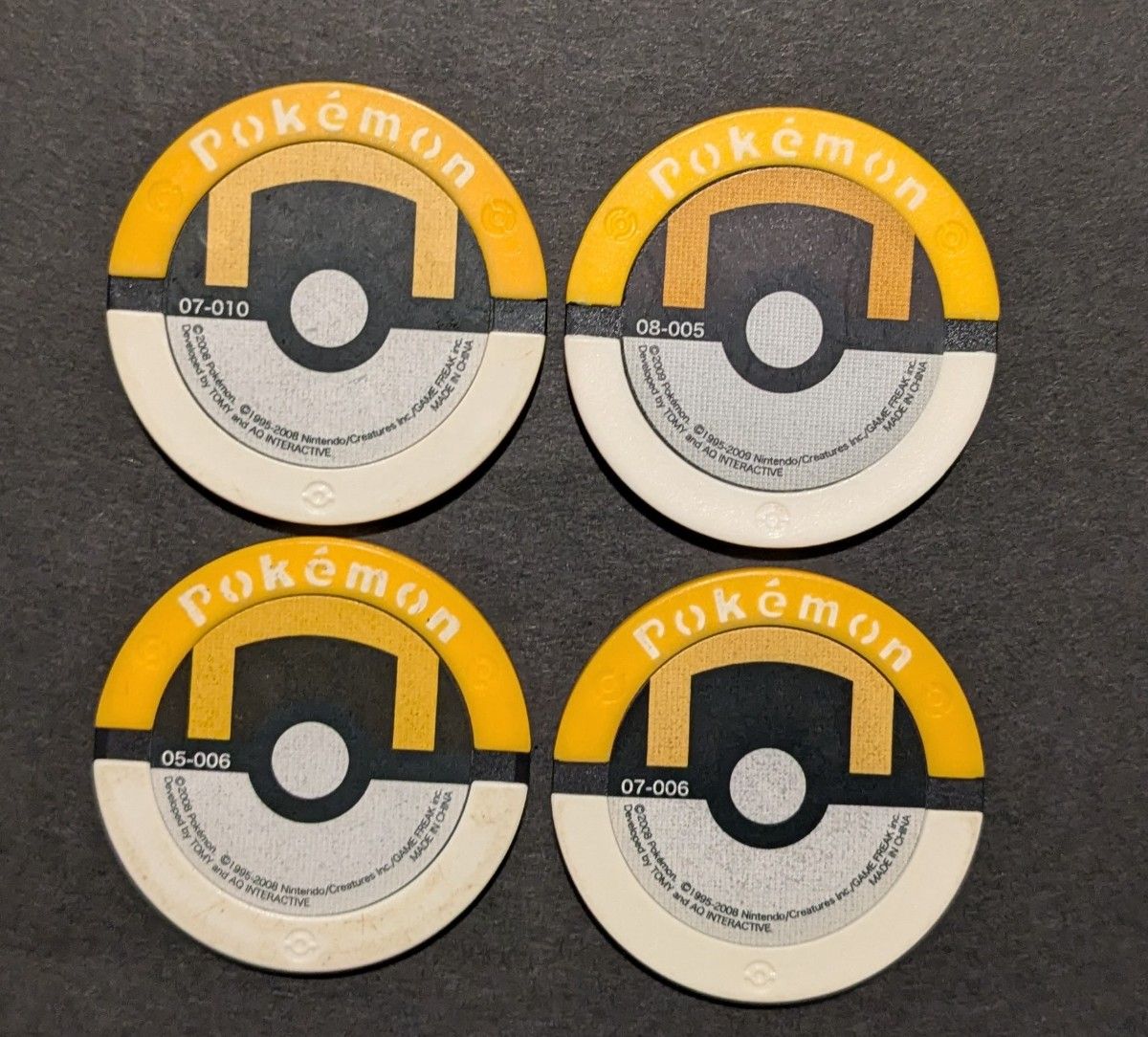 ポケットモンスター ポケモン ポケモンバトリオ26 ハイパー レア ポケットモンスター ポケモン ポケモンバトリオ26 ハイパー レア