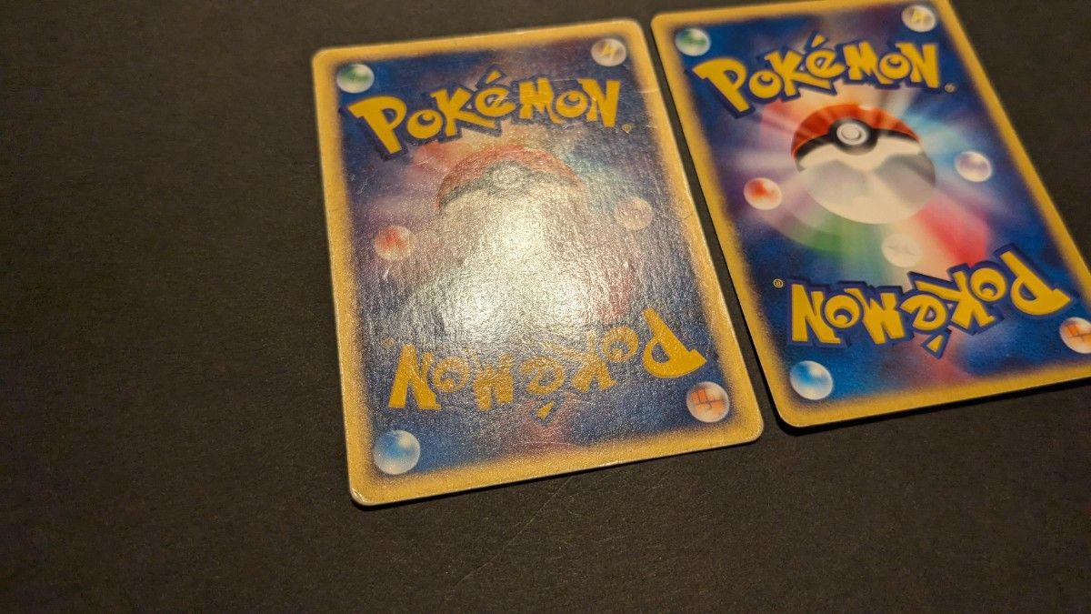 プレイヤー応援】ポケモンカード ポケカ 1ED ふしぎなアメ 050 プレイヤー応援】ポケモンカード ポケカ 1ED ふしぎなアメ 050