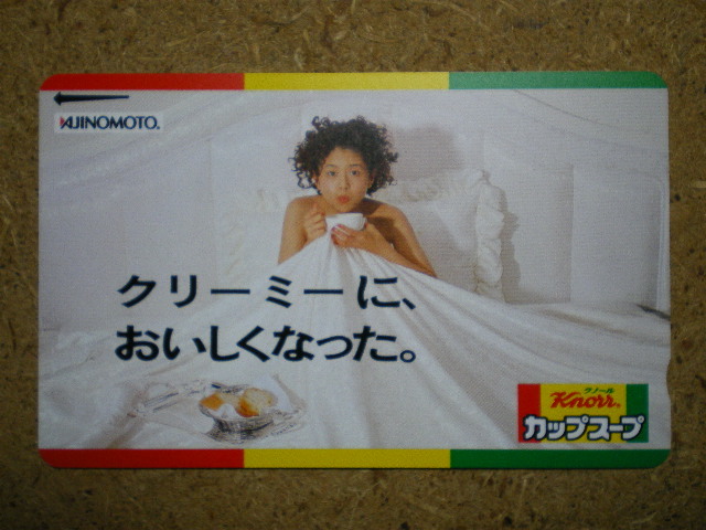 koizu* Koizumi Kyoko kno-ru creamy .*** телефонная карточка 