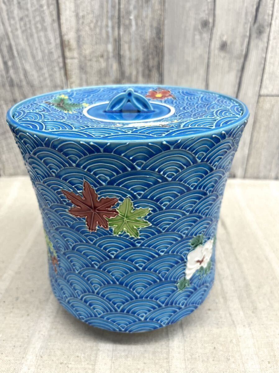 茶道具買取 中村翠嵐 作 浅黄交趾荒磯 水指 共箱|アンティーク 茶道具買取 中村翠嵐 作 浅黄交趾荒磯 水指 共箱|アンティーク