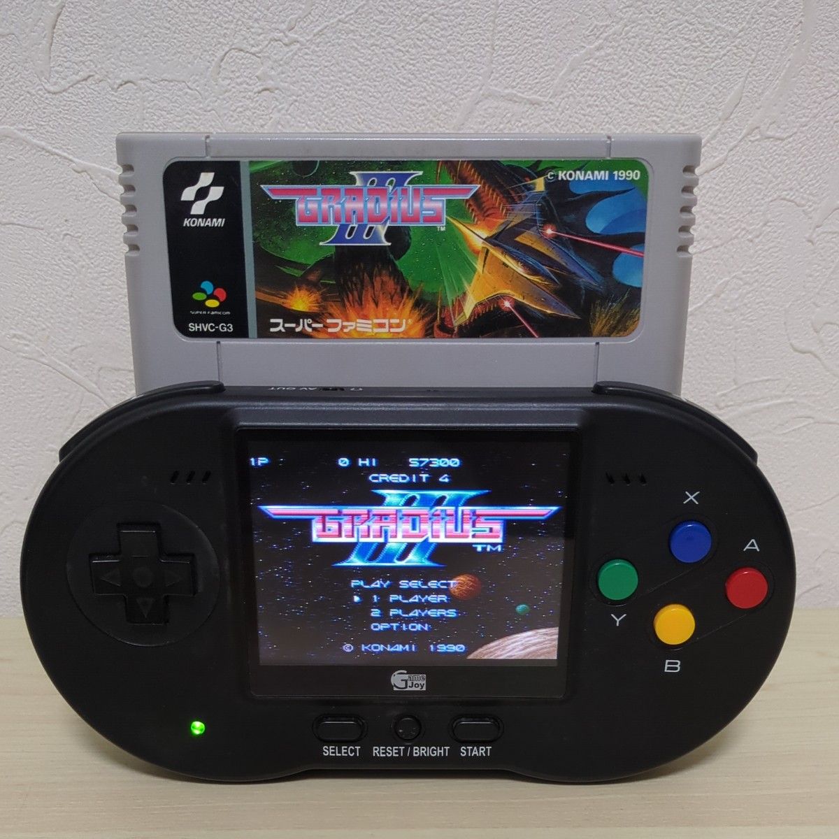グラディウスIII SFC スーパーファミコン コナミ KONAMI|Yahoo グラディウスIII SFC スーパーファミコン コナミ KONAMI|Yahoo