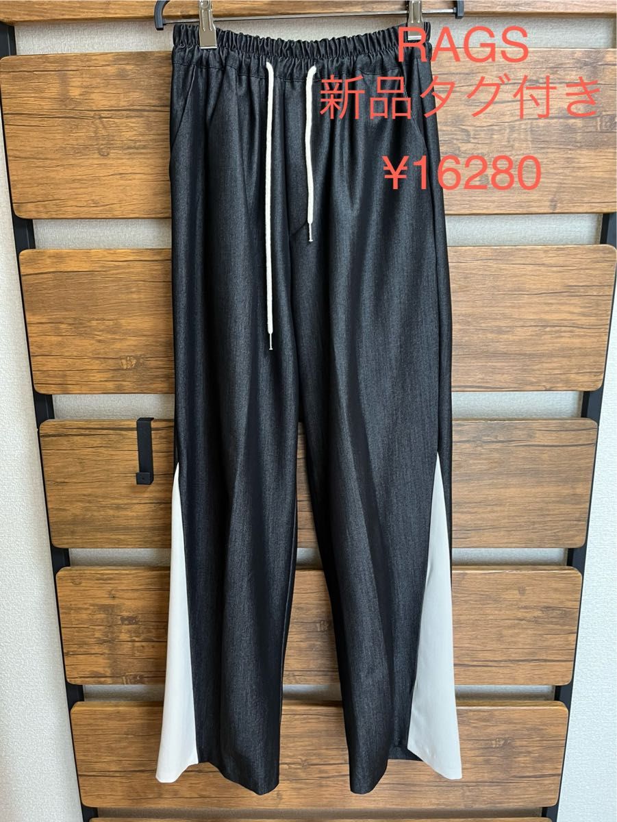 古着 ヴィンテージ vintage パンツ ゴブラン ゴブランパンツ 古着 ヴィンテージ vintage パンツ ゴブラン ゴブランパンツ