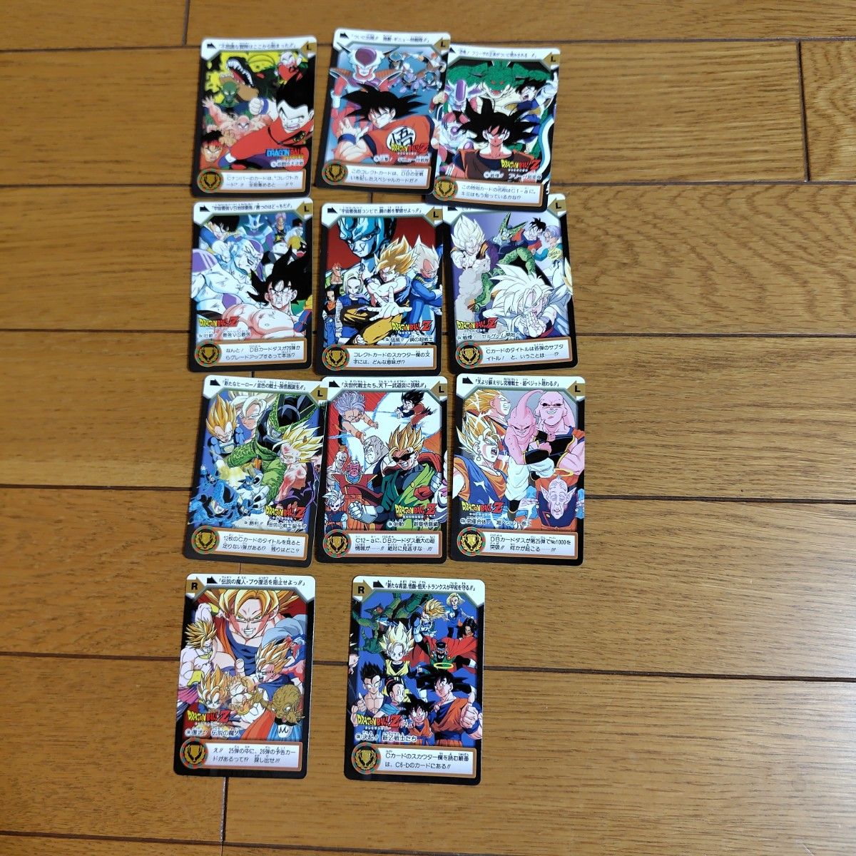 ドラゴンボールカードダス本弾 おまとめ49枚|Yahoo!フリマ(旧 ドラゴンボールカードダス本弾 おまとめ49枚|Yahoo!フリマ(旧