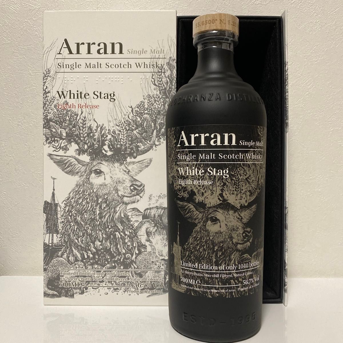 アラン Arran ホワイトスタッグ White Stag 8th Eighth release アラン Arran ホワイトスタッグ White Stag 8th Eighth release