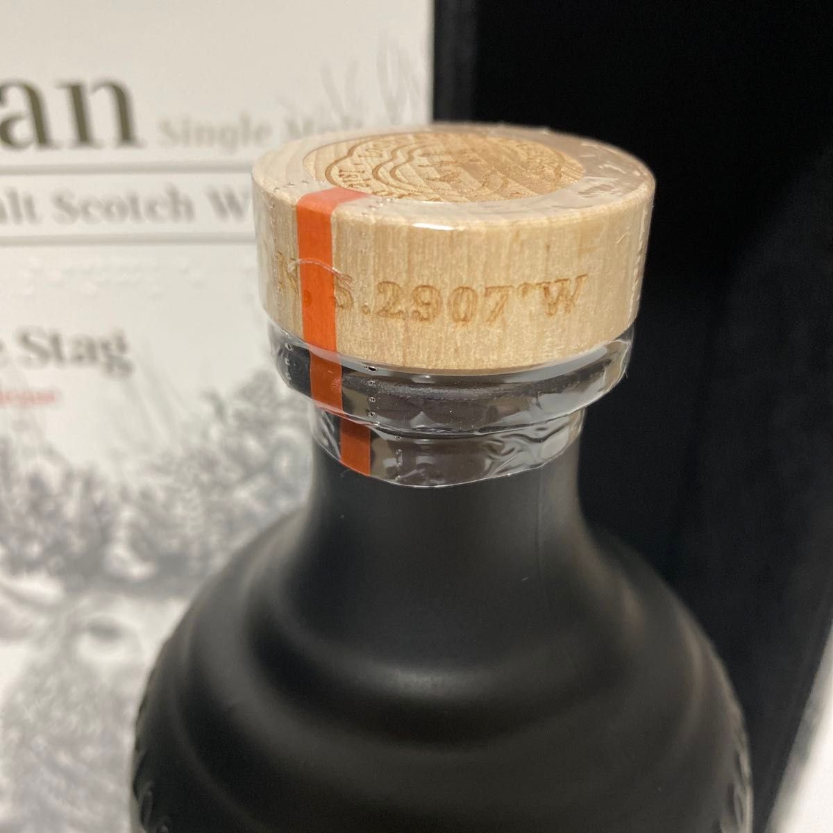 アラン Arran ホワイトスタッグ White Stag 8th Eighth release アラン Arran ホワイトスタッグ White Stag 8th Eighth release