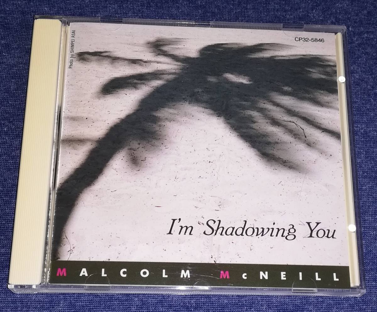 ☆☆ 中古ＣＤ マルコム・マクニール  Malcolm McNeill／I'm Shadowing You  CP32-5846 ☆☆の画像1