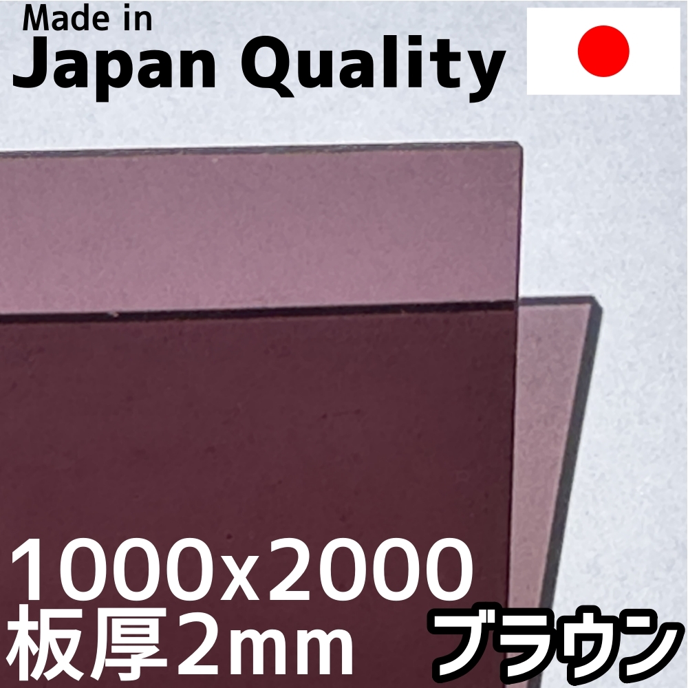 ジュラコン 丸棒 白30x705 (Φmmx長さmm) 若き ジュラコン 丸棒 白30x705 (Φmmx長さmm) 若き
