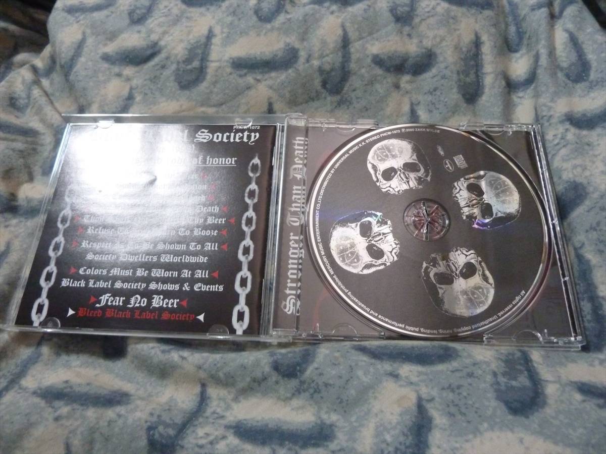 black label society mafia zip black label society mafia zip