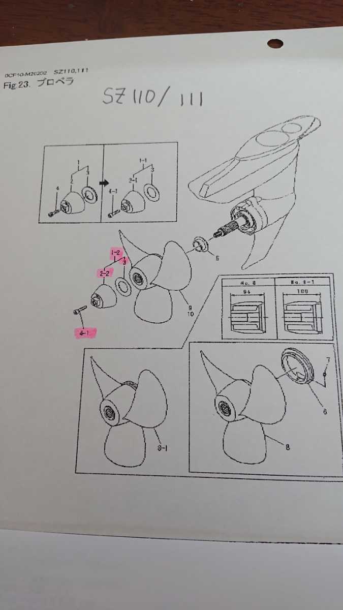 item_image_6