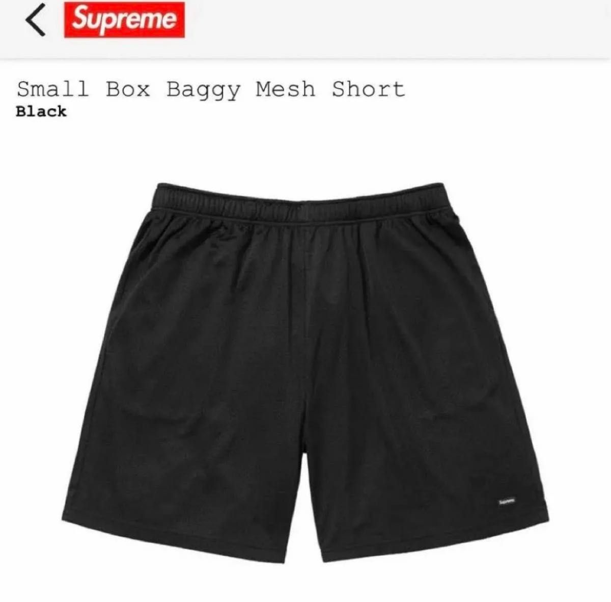 Ultrasuede Mesh Short | Supreme 24ss|ショートパンツ・ハーフ Ultrasuede Mesh Short | Supreme 24ss|ショートパンツ・ハーフ
