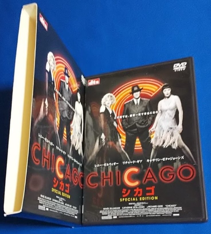 DVD Chicago SPECIAL EDITION 2 листов комплект 