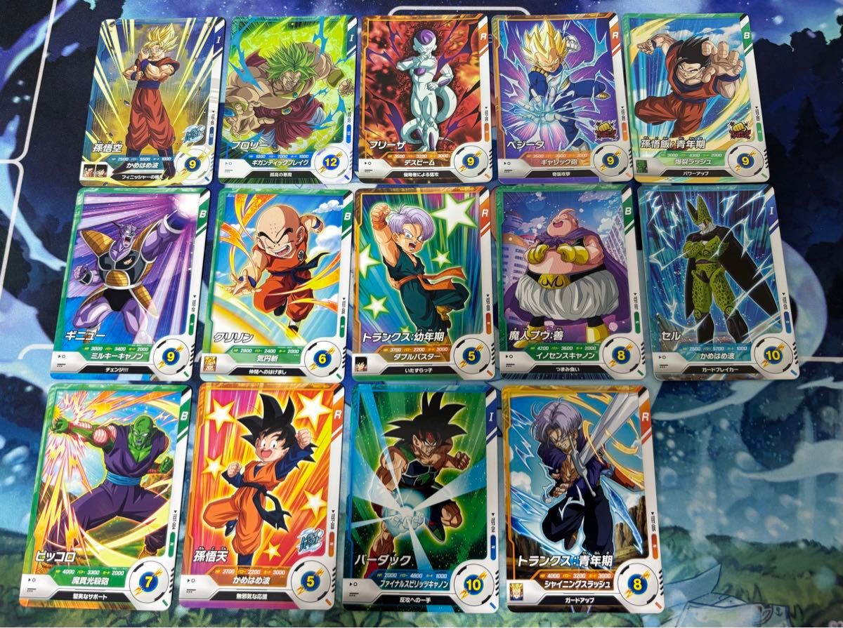 ダナさん専用】ドラゴンボールスーパーダイバーズ ロケテスト ダナさん専用】ドラゴンボールスーパーダイバーズ ロケテスト