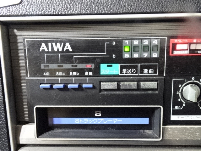 PK-14/AIWA Aiwa 8 black-and-yellow plastic tape player KA-50 Showa Retro karaoke equipment audio sound equipment flower see party Junk 