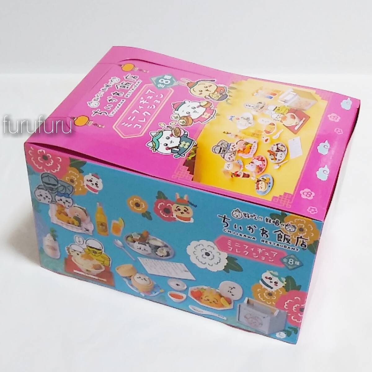 新品】ちいかわ飯店 ミニフィギュアコレクション BOX ハチワレ 新品】ちいかわ飯店 ミニフィギュアコレクション BOX ハチワレ