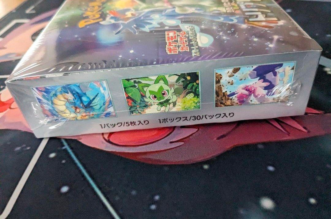 ポケモンカード トリプレットビート 新品未開封 シュリンク付き ポケモンカード トリプレットビート 新品未開封 シュリンク付き