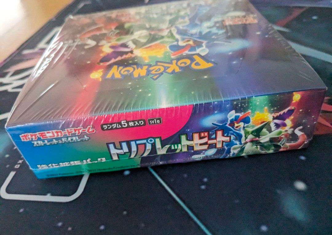 ポケモンカード トリプレットビート 新品未開封 シュリンク付き ポケモンカード トリプレットビート 新品未開封 シュリンク付き