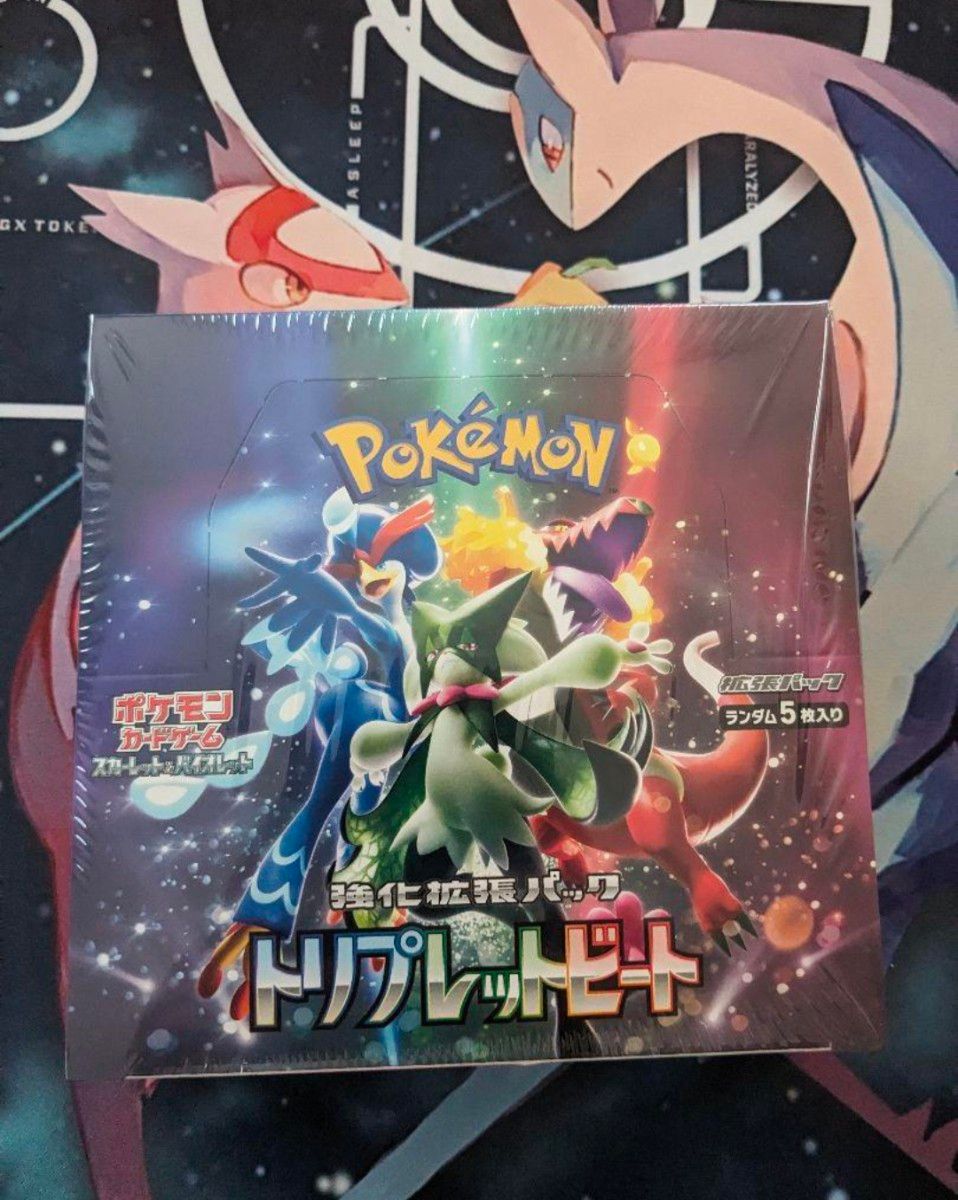 ポケモンカード トリプレットビート 新品未開封 シュリンク付き ポケモンカード トリプレットビート 新品未開封 シュリンク付き