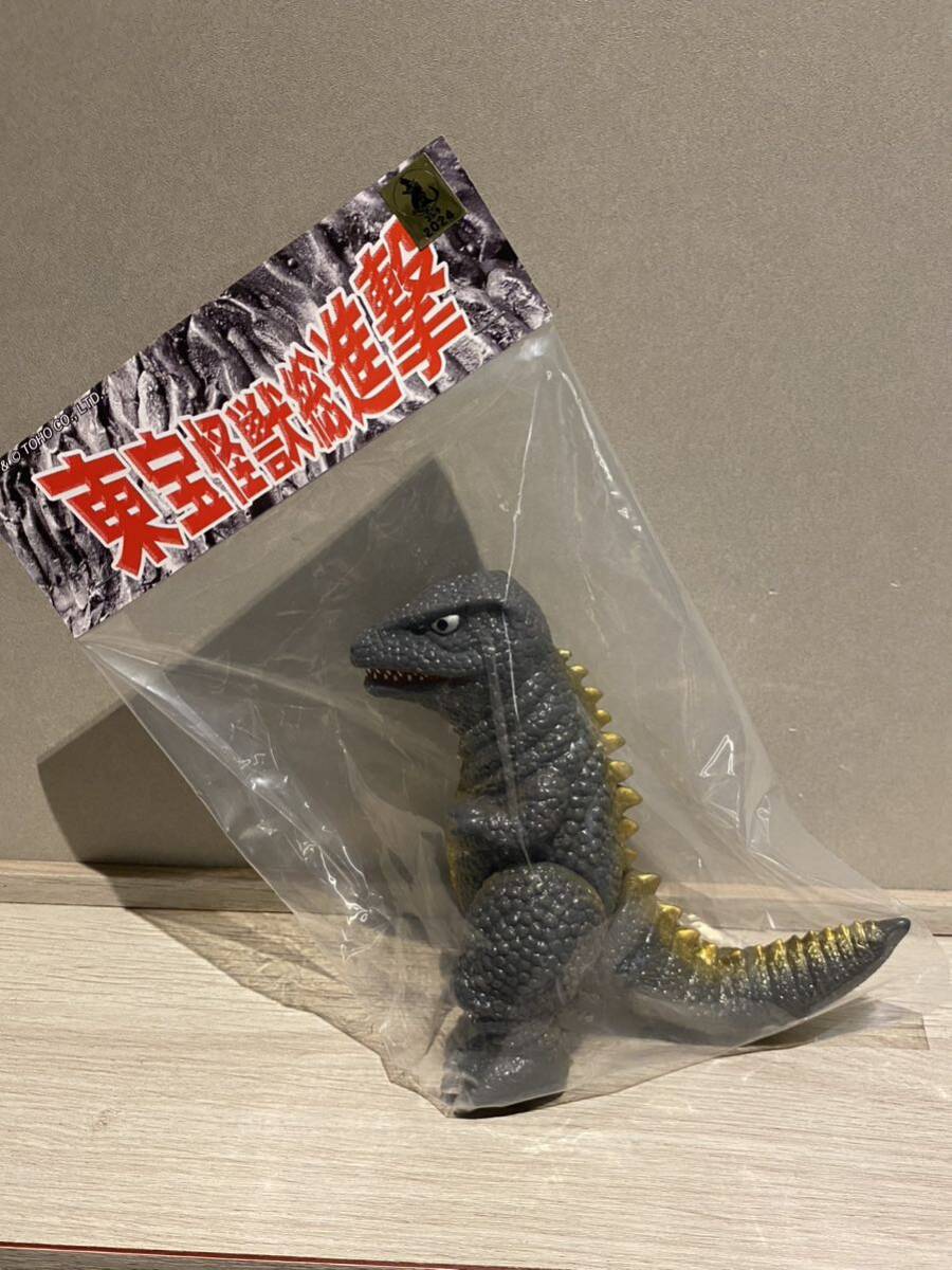 Yahoo!オークション - サンガッツ本舗 ゴロザウルス ゴジラ Yahoo!オークション - サンガッツ本舗 ゴロザウルス ゴジラ