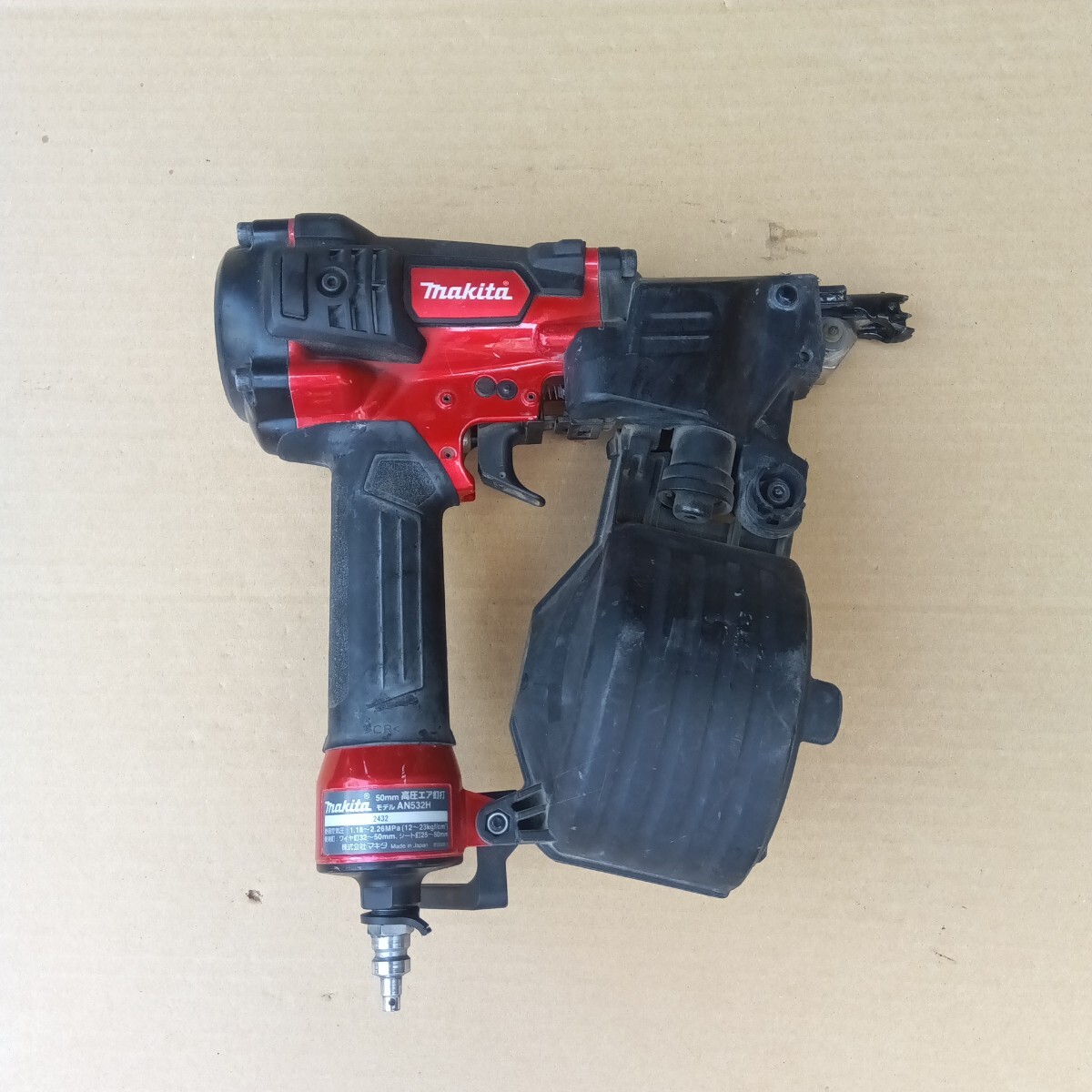 item_image_8