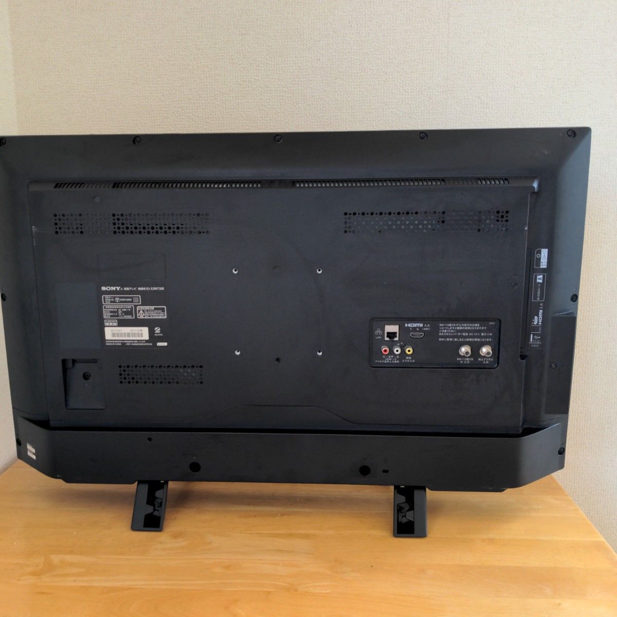ジャンク】 SONY 液晶テレビ BRAVIA KJ-32W730E|Yahoo!フリマ ジャンク】 SONY 液晶テレビ BRAVIA KJ-32W730E|Yahoo!フリマ