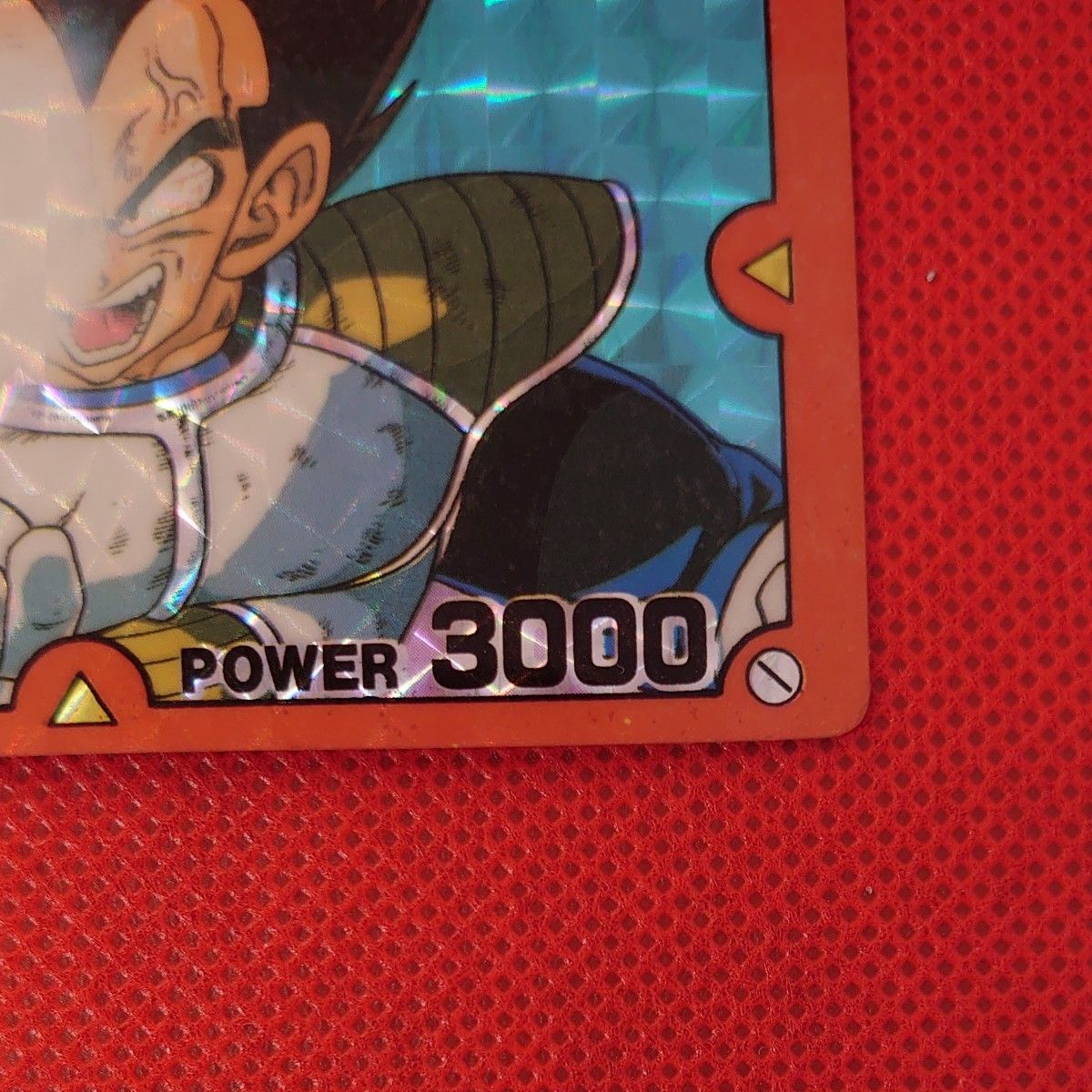 ドラゴンボールカードダス キラ ドラゴンボール 当時物 ベジータ ドラゴンボールカードダス キラ ドラゴンボール 当時物 ベジータ
