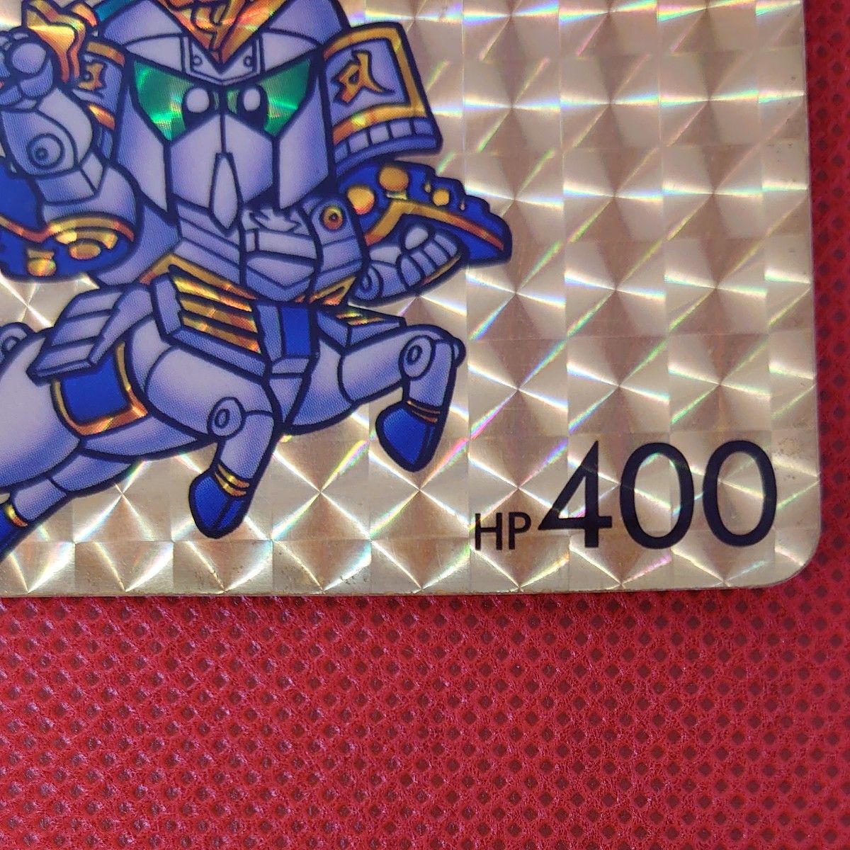 SDガンダム 本弾 No370 1990年製 カードダス バンダイ キラ SDガンダム 本弾 No370 1990年製 カードダス バンダイ キラ