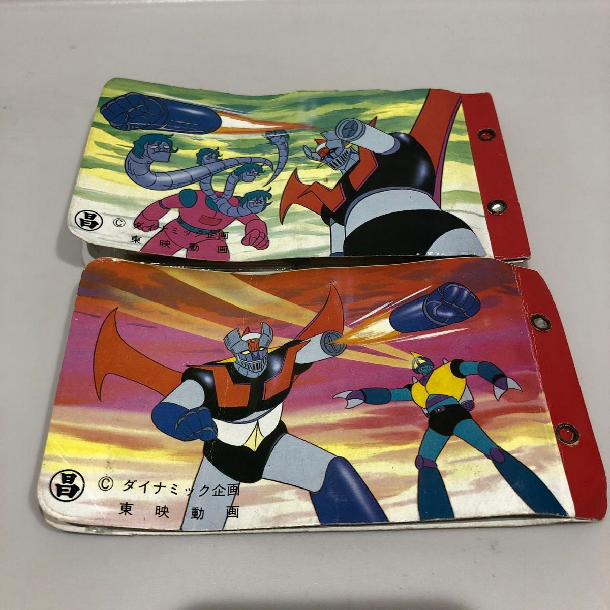 マジンガーZ当時物昭和レトロカードミニカードセット|Yahoo マジンガーZ当時物昭和レトロカードミニカードセット|Yahoo